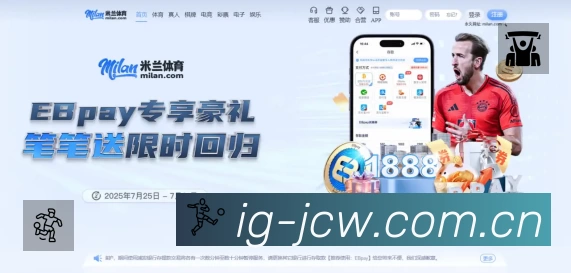 荣誉图K1