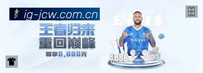 荣誉图K2