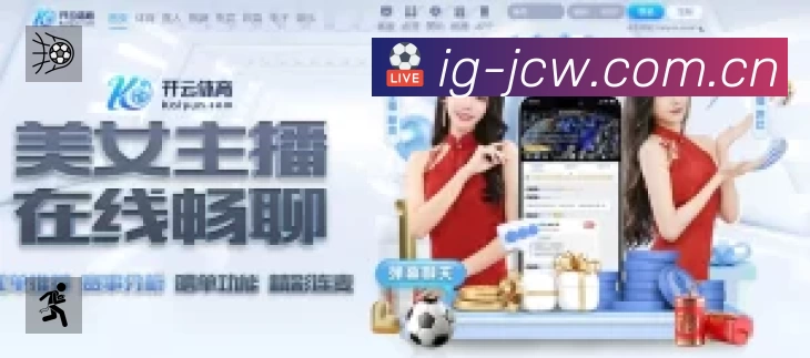 奖项4